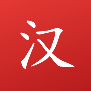 Hanyu
